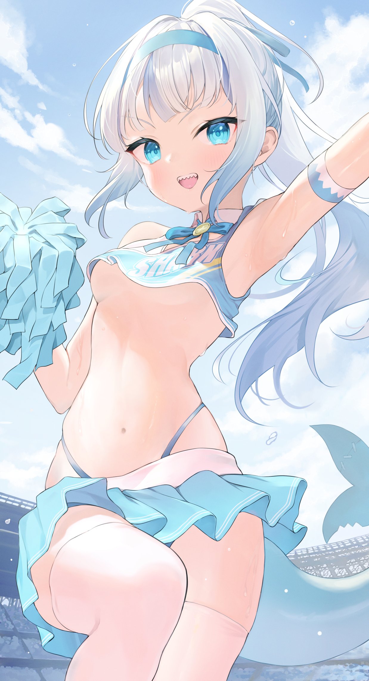Gechi Yori Gawr Gura Art page 7 full