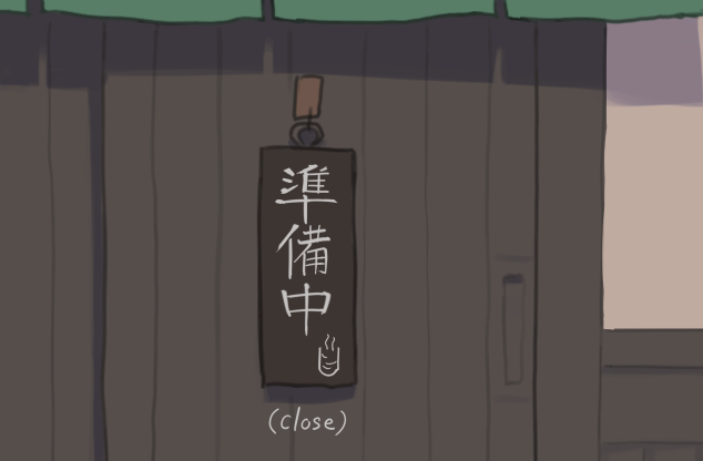 something in return page 6 full