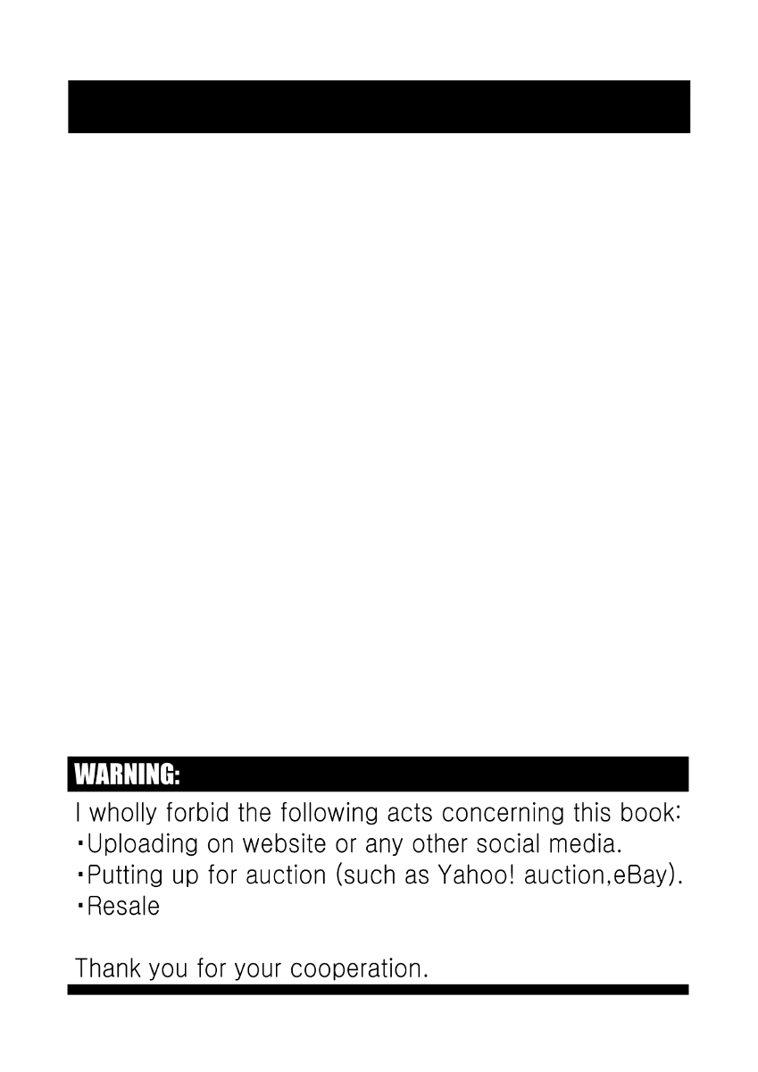 Onsen Kyoudai | Hot Springs Brothers page 3 full