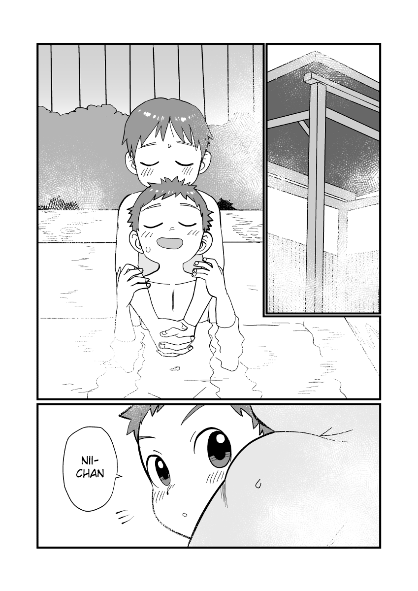 Onsen Kyoudai | Hot Springs Brothers page 7 full