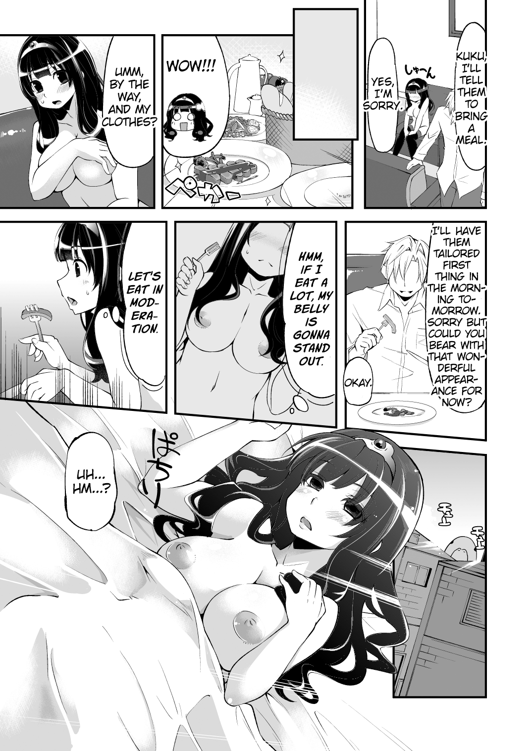 Benmusu Bouken no Sho 4 page 8 full