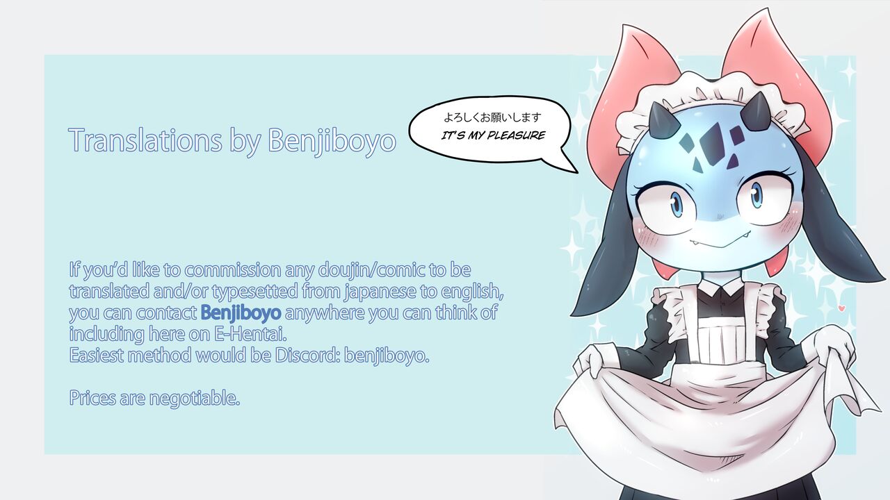 Ookami Yuusha Orc ni Ai ni Iku | The Wolf Hero Meets an Orc page 9 full