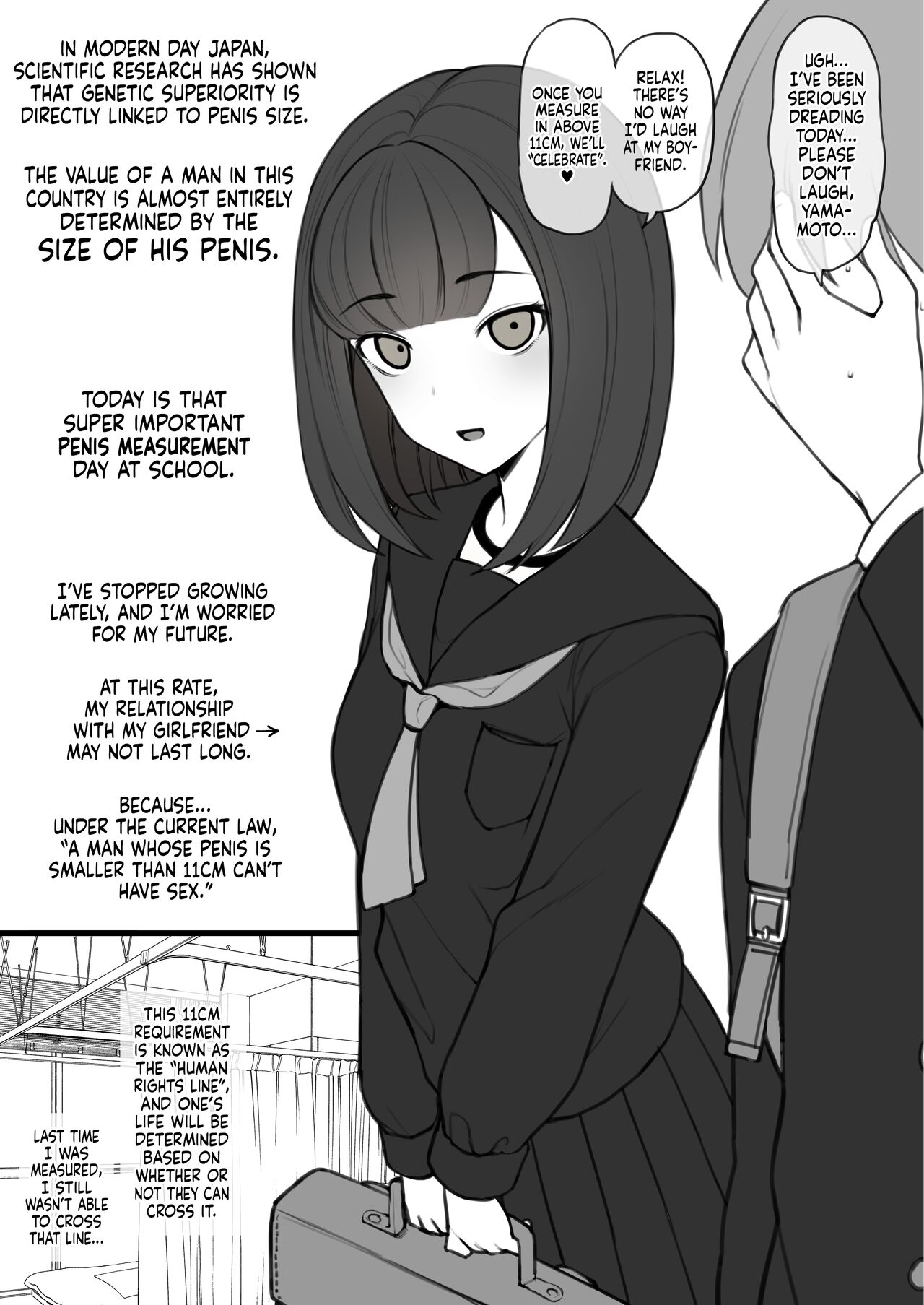 Penis no Dekasa de Subete ga Kimaru Sekai de Sochin no Boku ga Kisekiteki ni Te ni Ireta Kanojo wa Touzen no You ni Dekachin ni Netorarete Owaru | Human Rights Line page 1 full