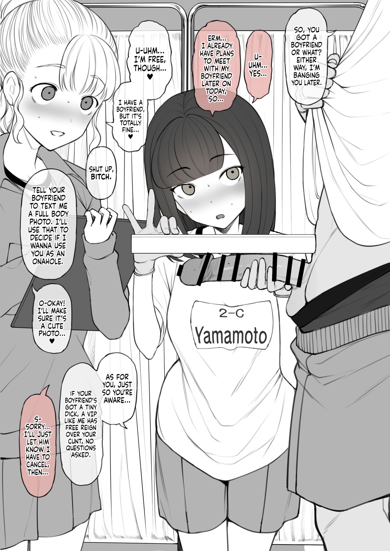 Penis no Dekasa de Subete ga Kimaru Sekai de Sochin no Boku ga Kisekiteki ni Te ni Ireta Kanojo wa Touzen no You ni Dekachin ni Netorarete Owaru | Human Rights Line page 7 full
