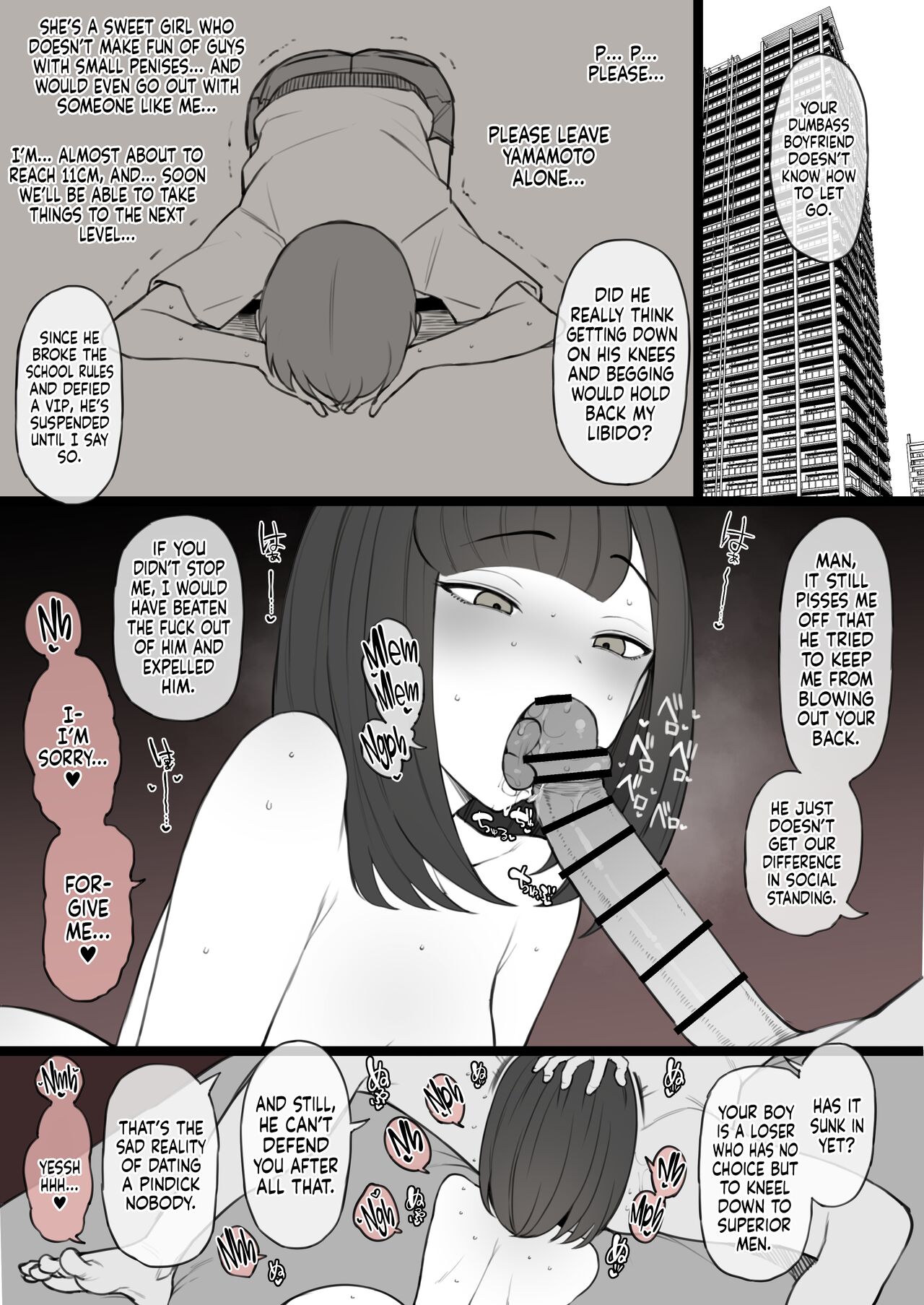 Penis no Dekasa de Subete ga Kimaru Sekai de Sochin no Boku ga Kisekiteki ni Te ni Ireta Kanojo wa Touzen no You ni Dekachin ni Netorarete Owaru | Human Rights Line page 9 full