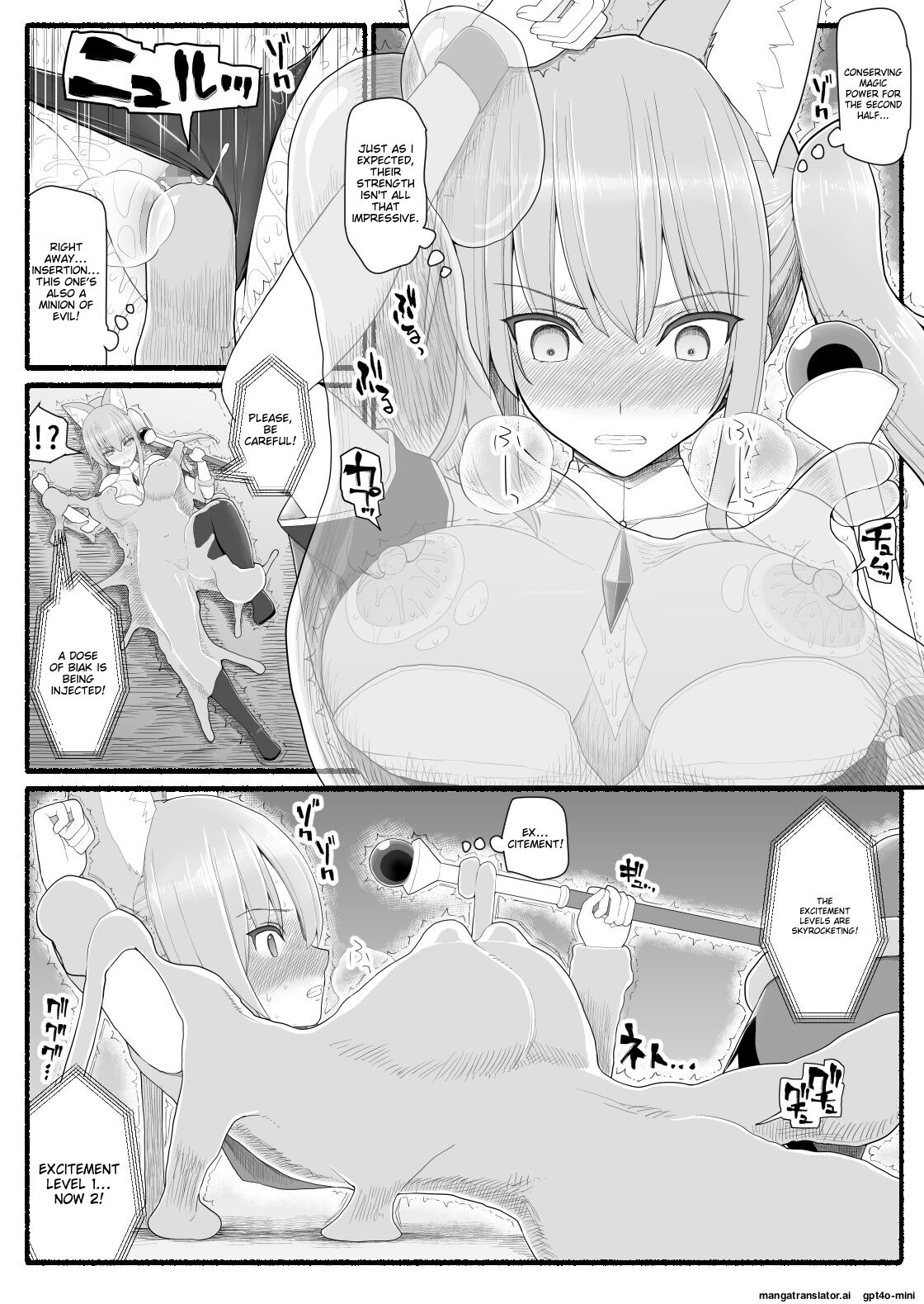 Mahou Shoujo VS Inma Seibutsu 13 page 10 full