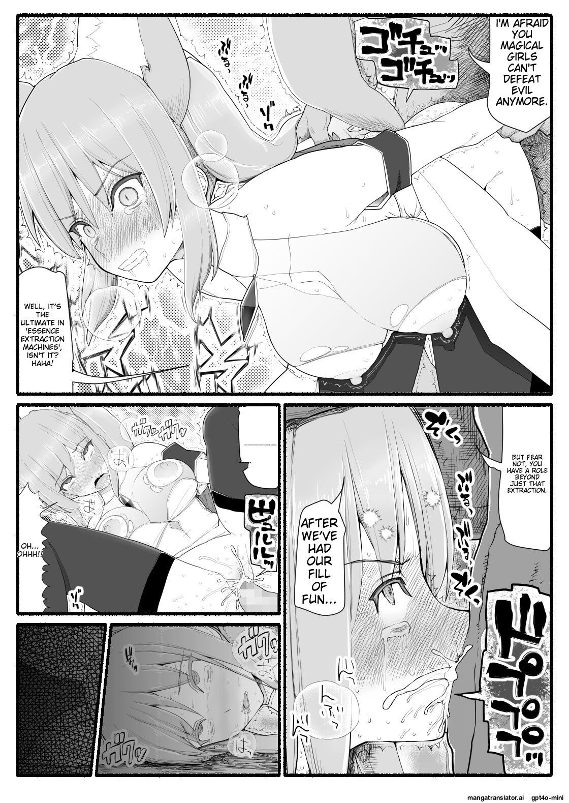 Mahou Shoujo VS Inma Seibutsu 13 page 4 full