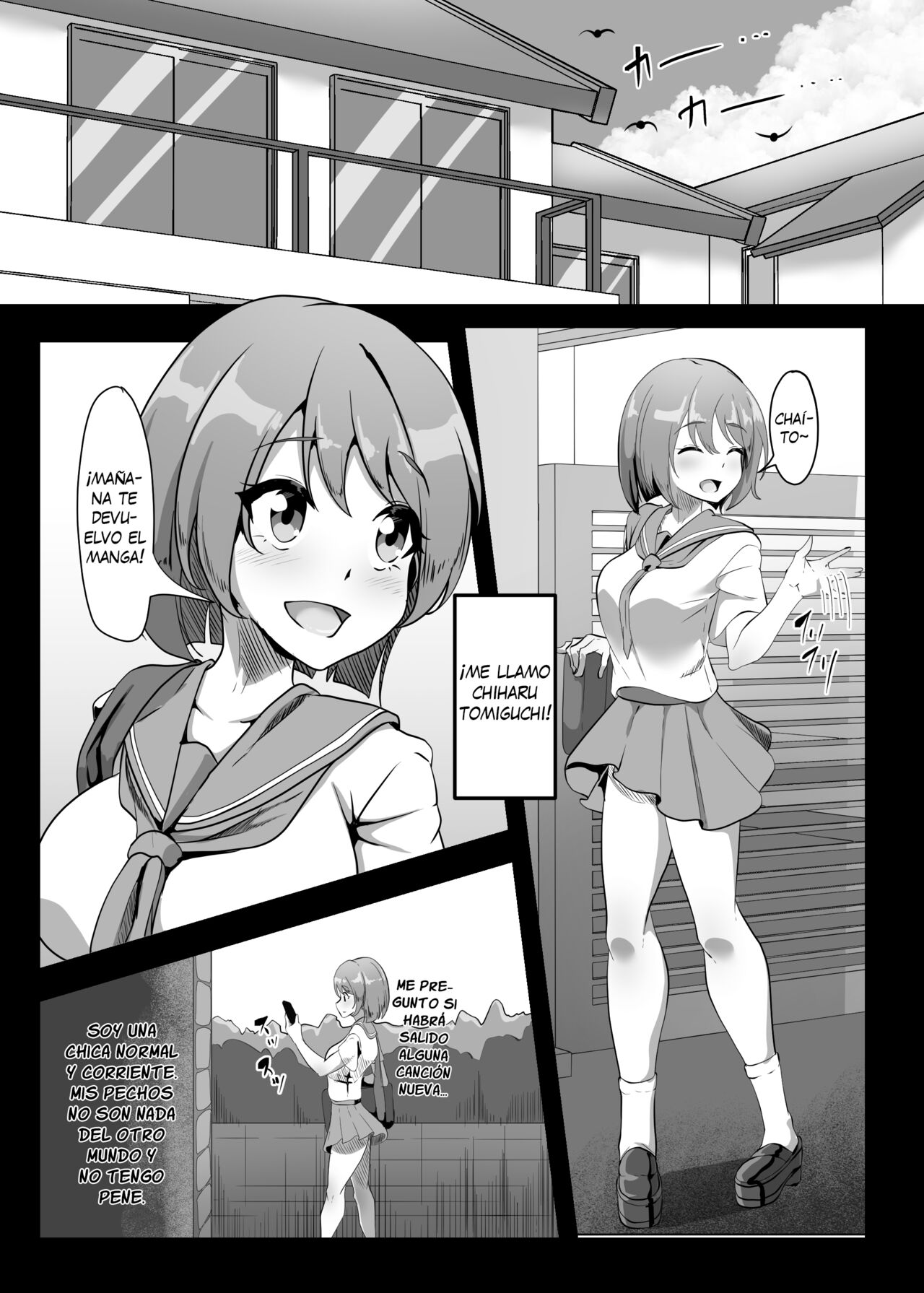 Chiharu-chan no H na Nichijou - La  vida diaria de Chiharu page 3 full