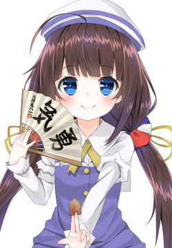 ryuuou no oshigoto!
