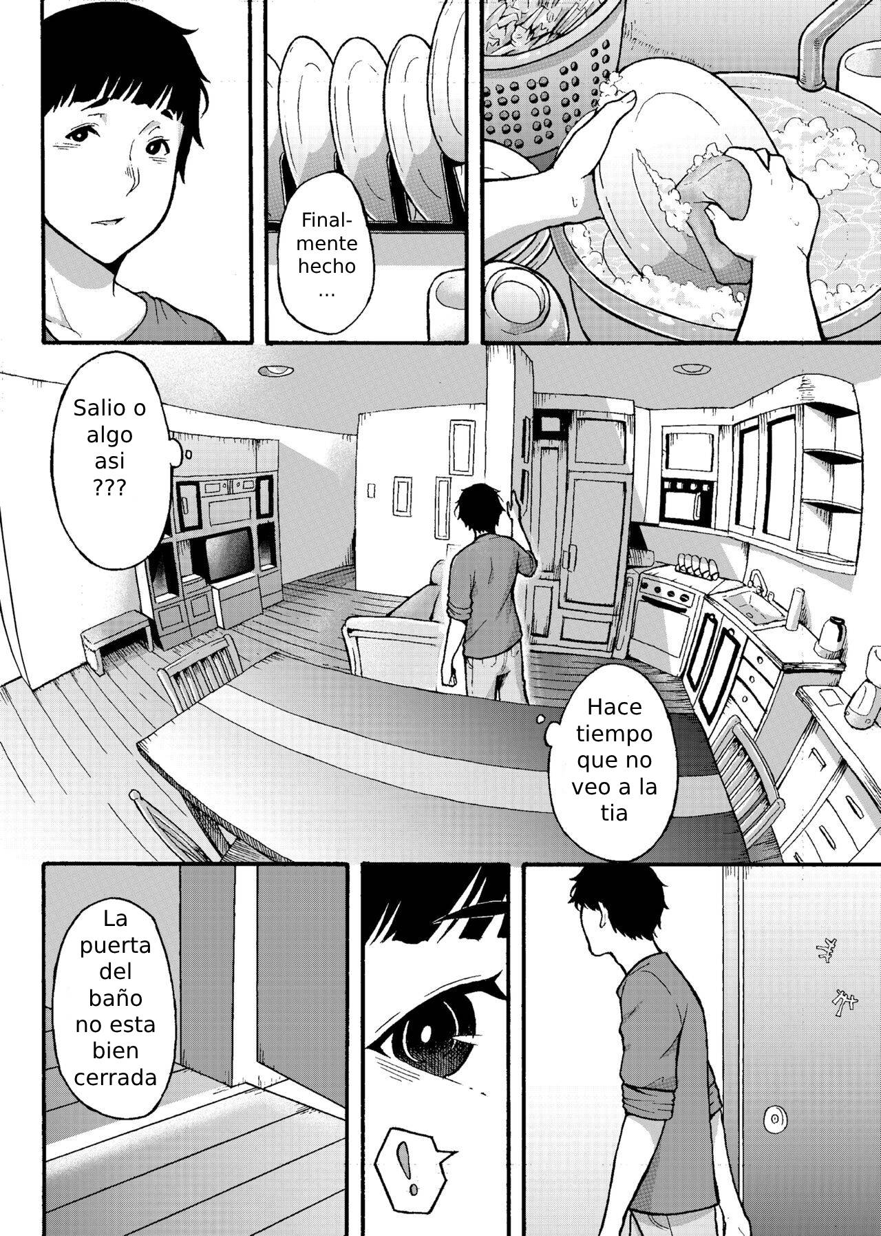 The Neighbor Next Door page 6 full