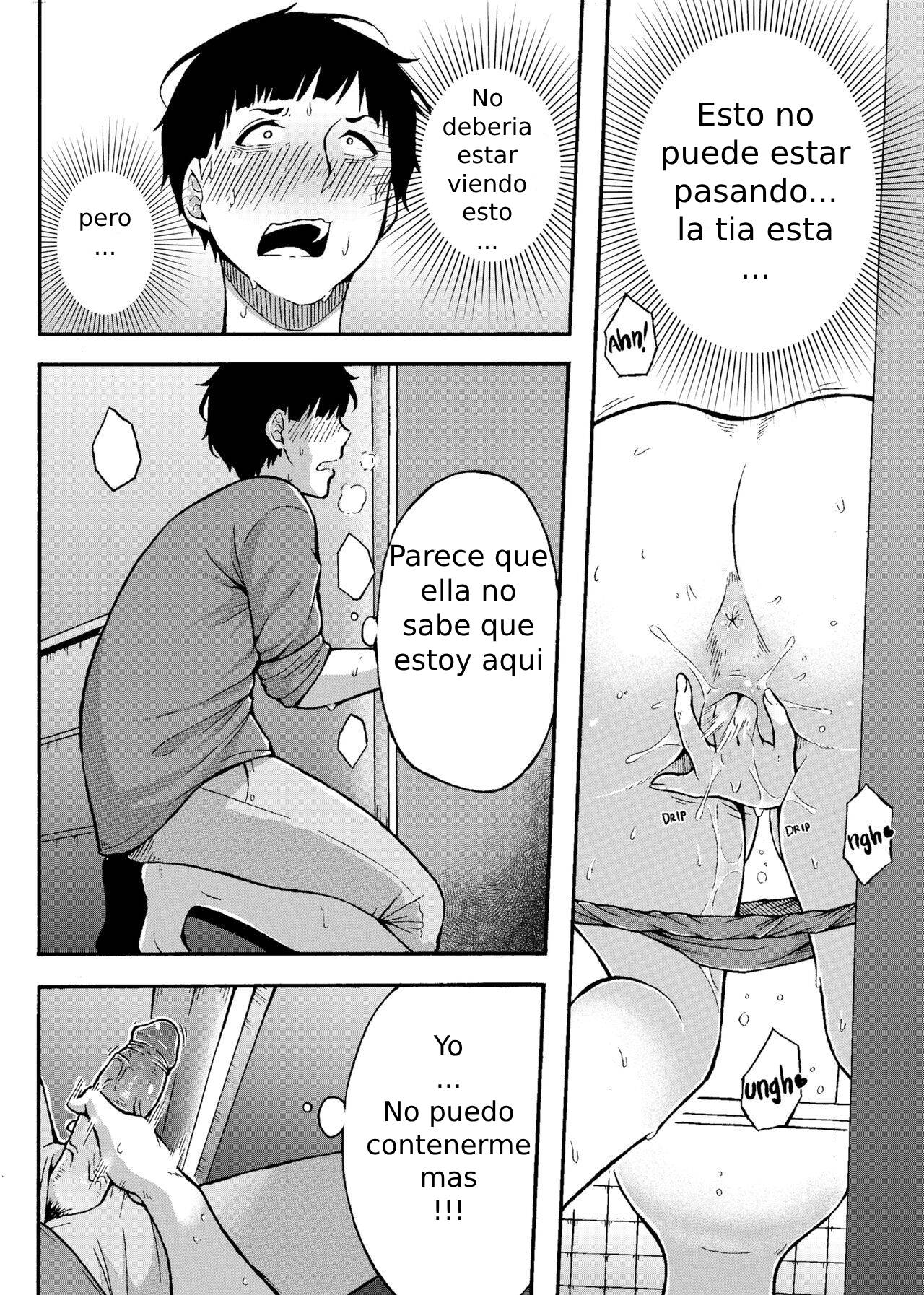 The Neighbor Next Door page 8 full