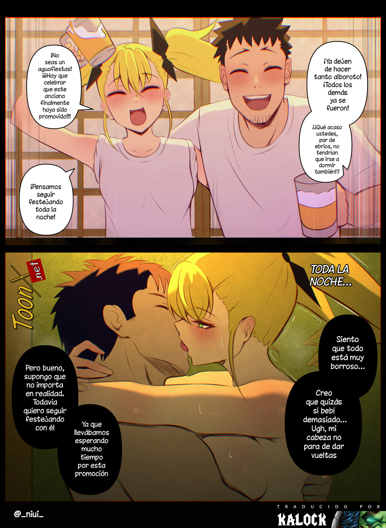 Kikoru Shinomiya page 1 full