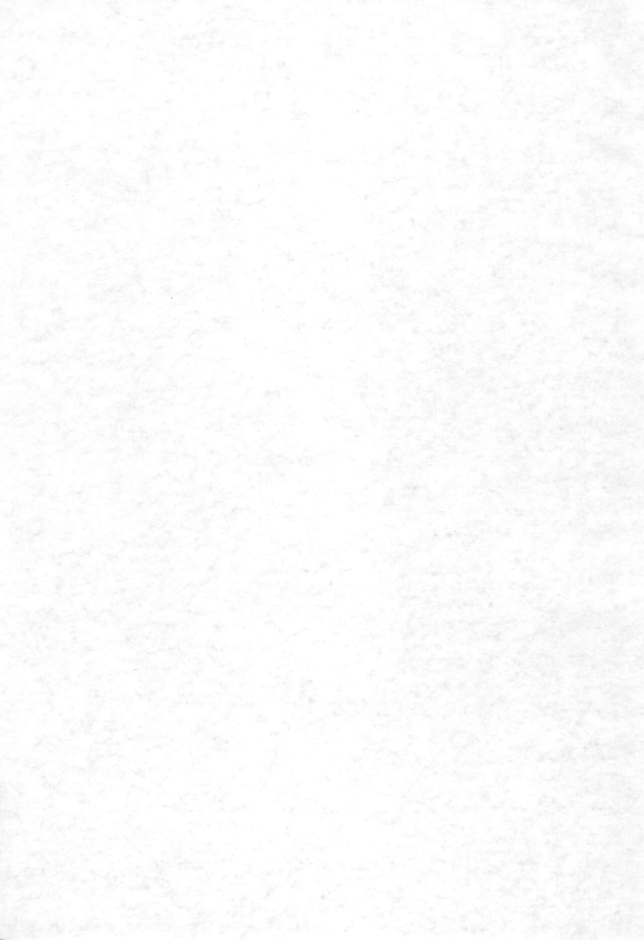 Kurage to Ohime-sama page 3 full