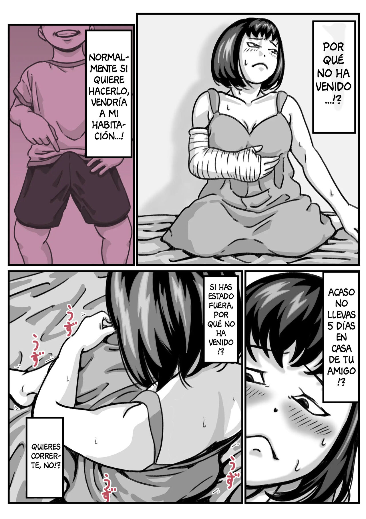 Ryouude ga Tsukaenaku nattara Otouto ga Choushi ni Noridashita! part4 | ¡Cuando Perdí el Uso de Mis Dos Brazos, Mi Hermano Empezó a Molestarme! 4 page 4 full
