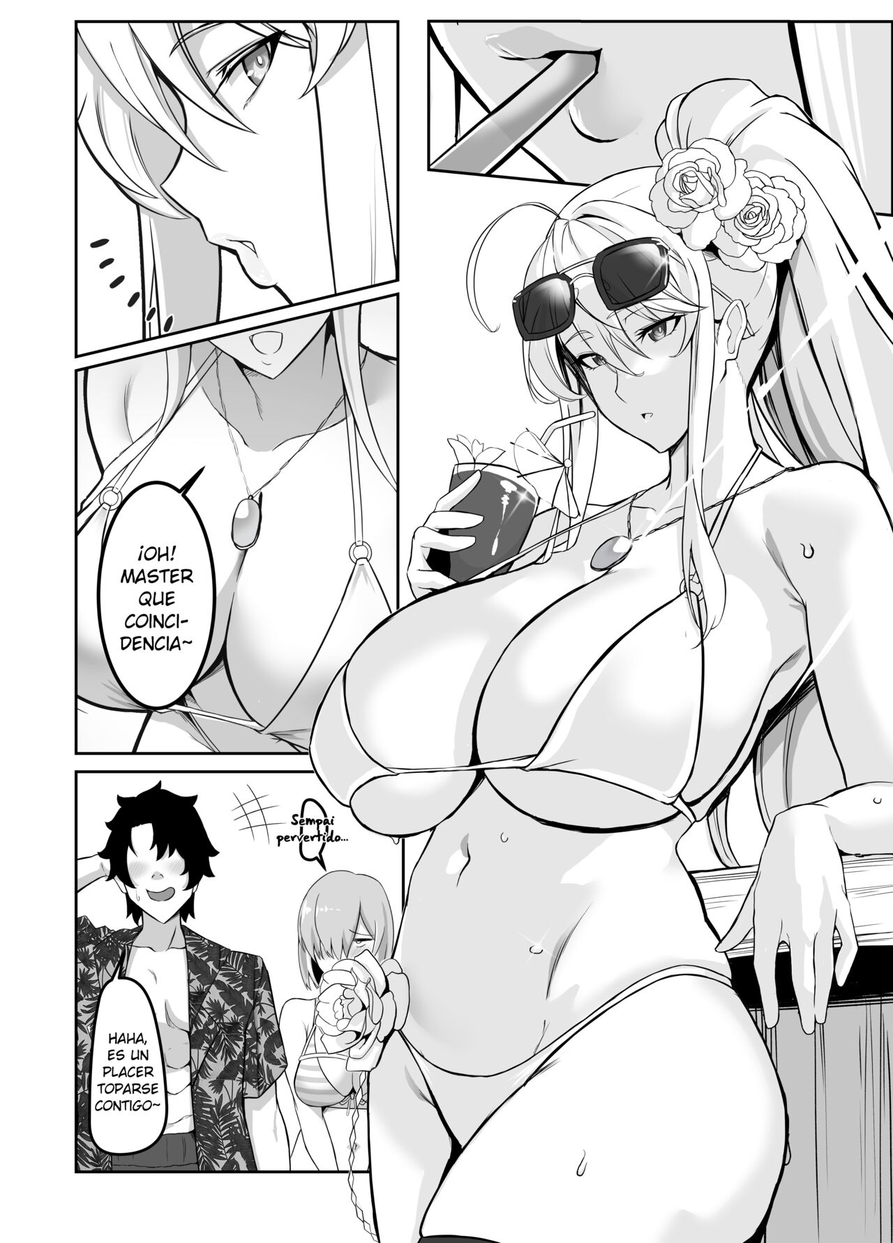 Natsu Ou | Verano del Rey page 5 full