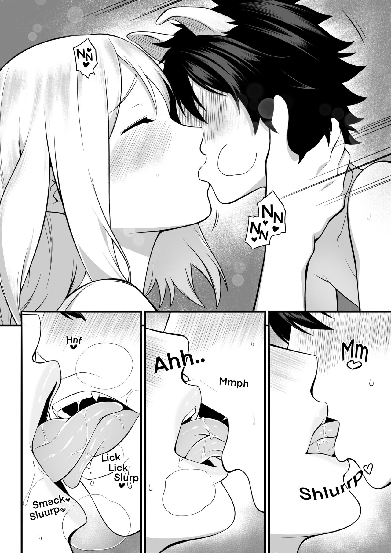 My Younger Brother is A Hellhound page 5 full