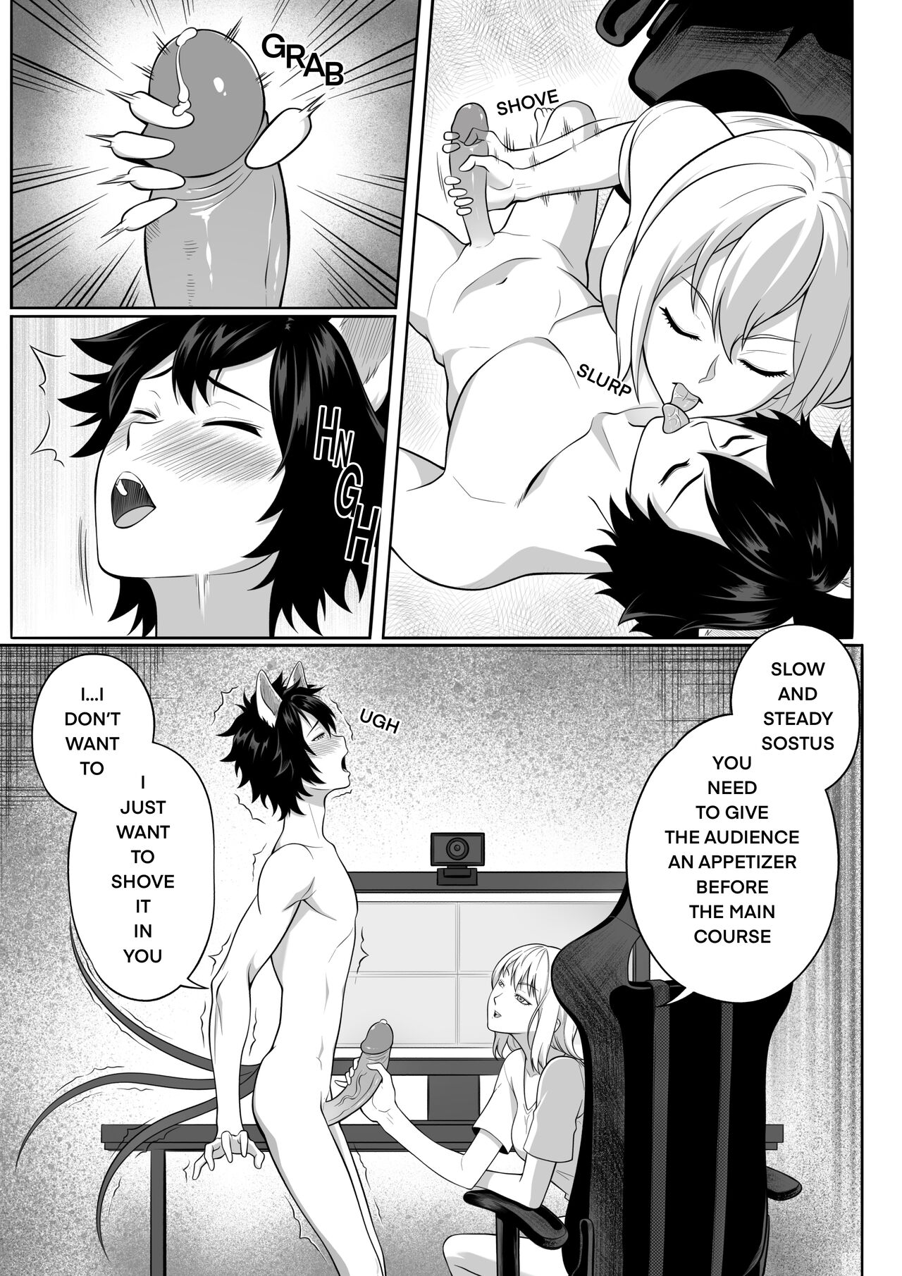 My Younger Brother is A Hellhound page 6 full