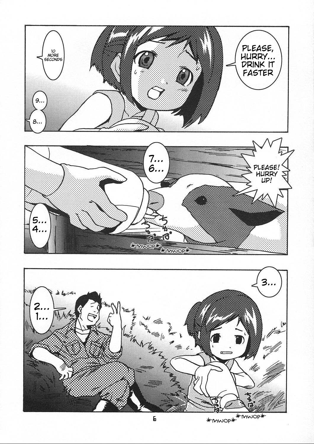 Chiisaiko wa Suki desu ka | Do You Like Little Kids page 5 full