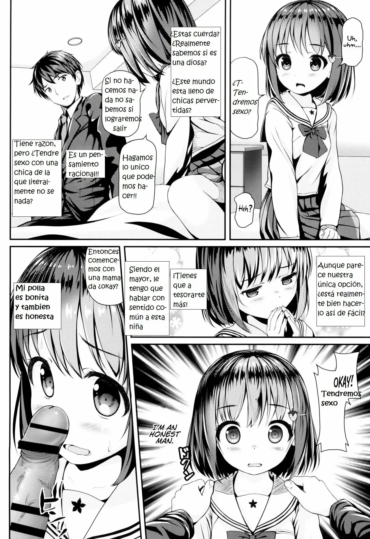 Houkago JC to Naka Iki Tanetsuke Harama Sex Shinaito Derarenai Heya page 6 full