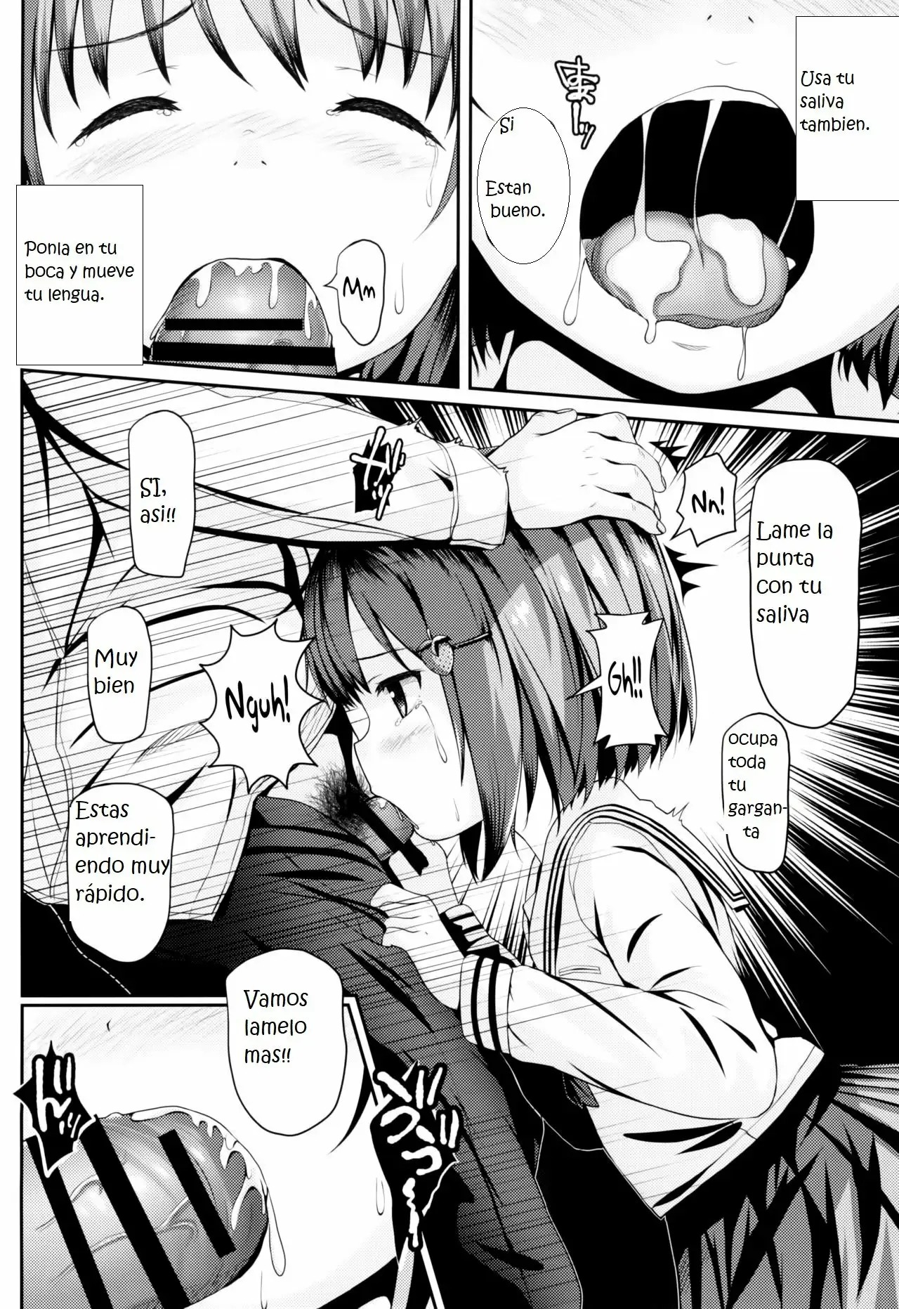 Houkago JC to Naka Iki Tanetsuke Harama Sex Shinaito Derarenai Heya page 8 full