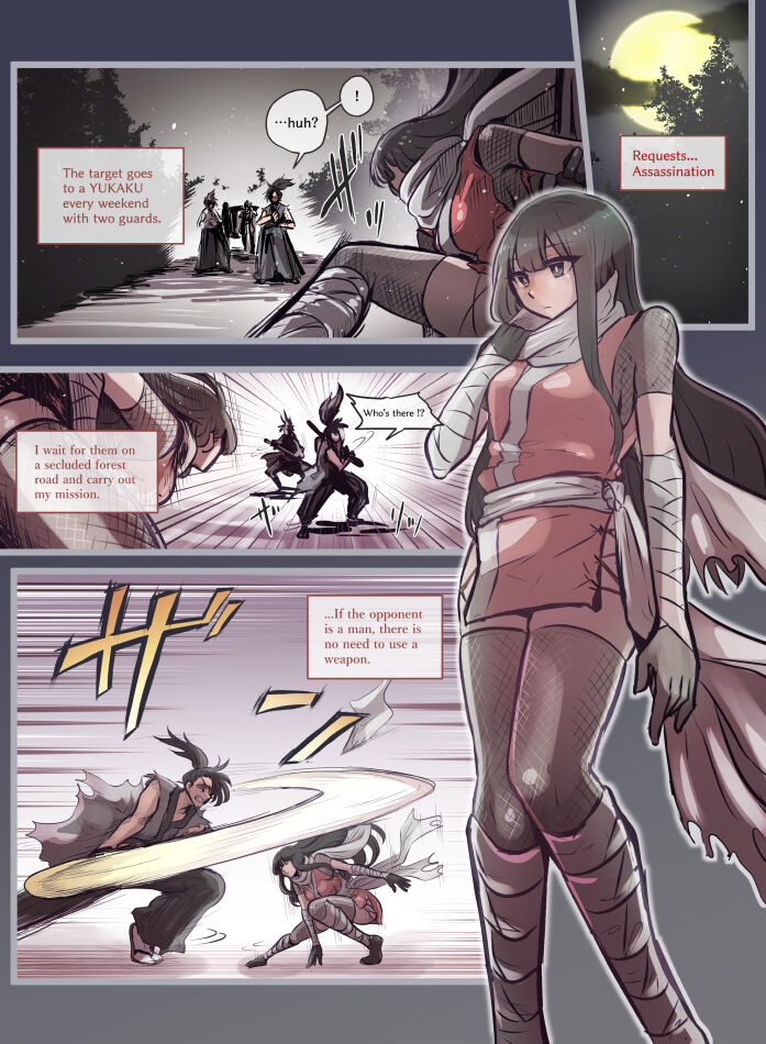 Kunoichi page 8 full