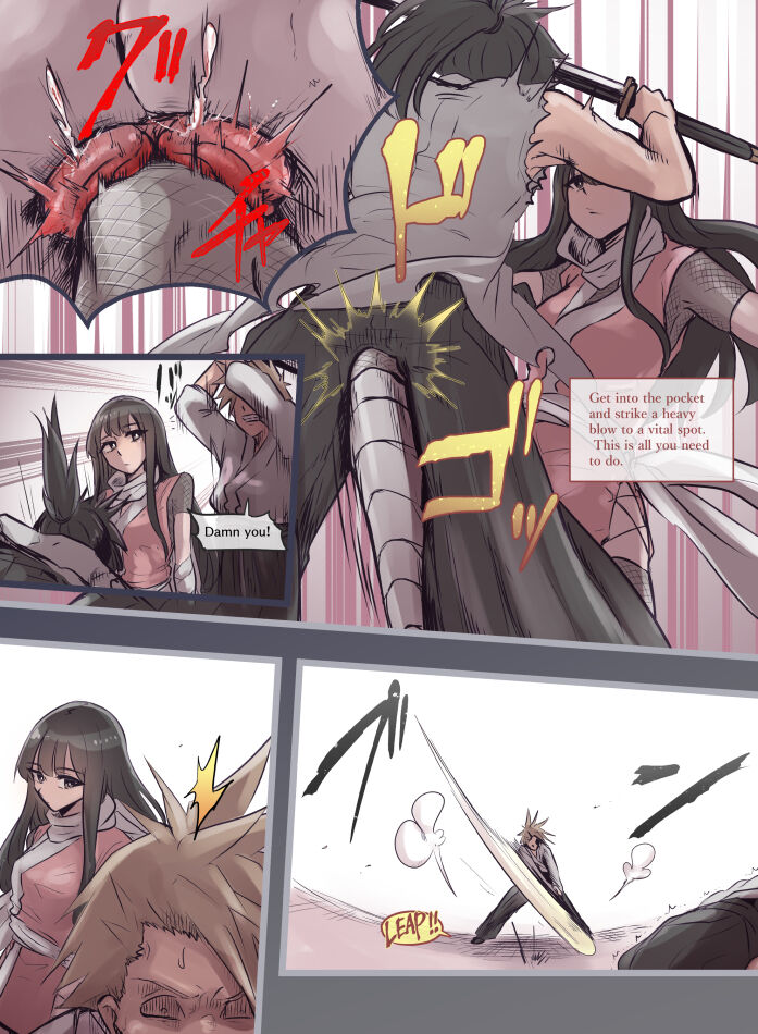Kunoichi page 9 full