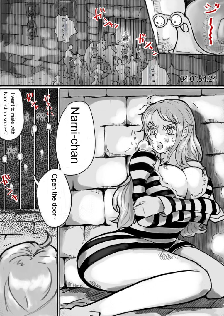 Nami Bad End page 4 full
