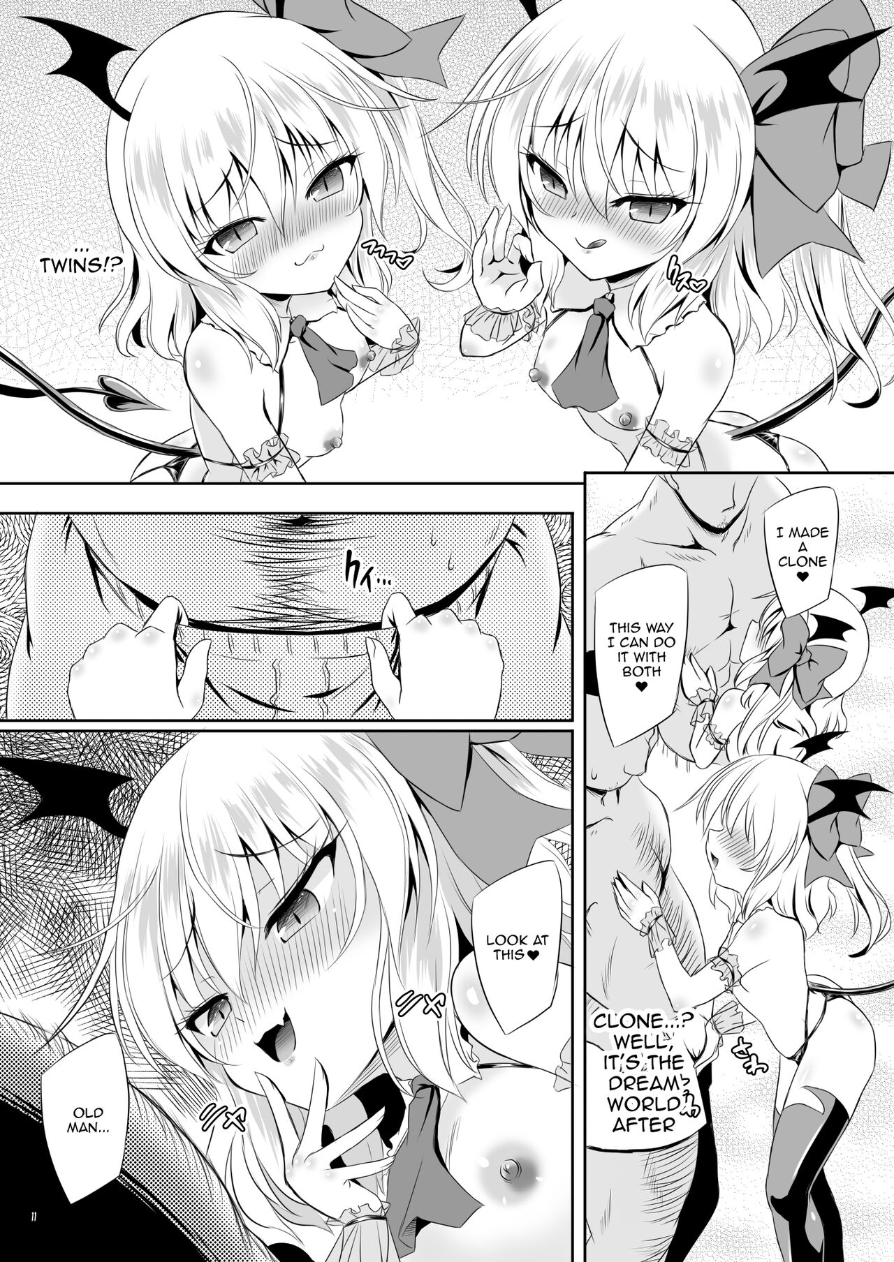 Succubus Koumakan part II page 10 full