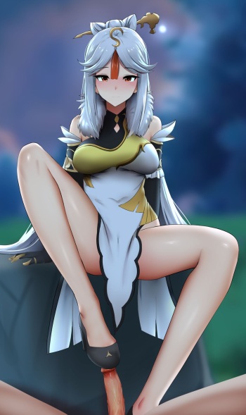 Ningguang cover