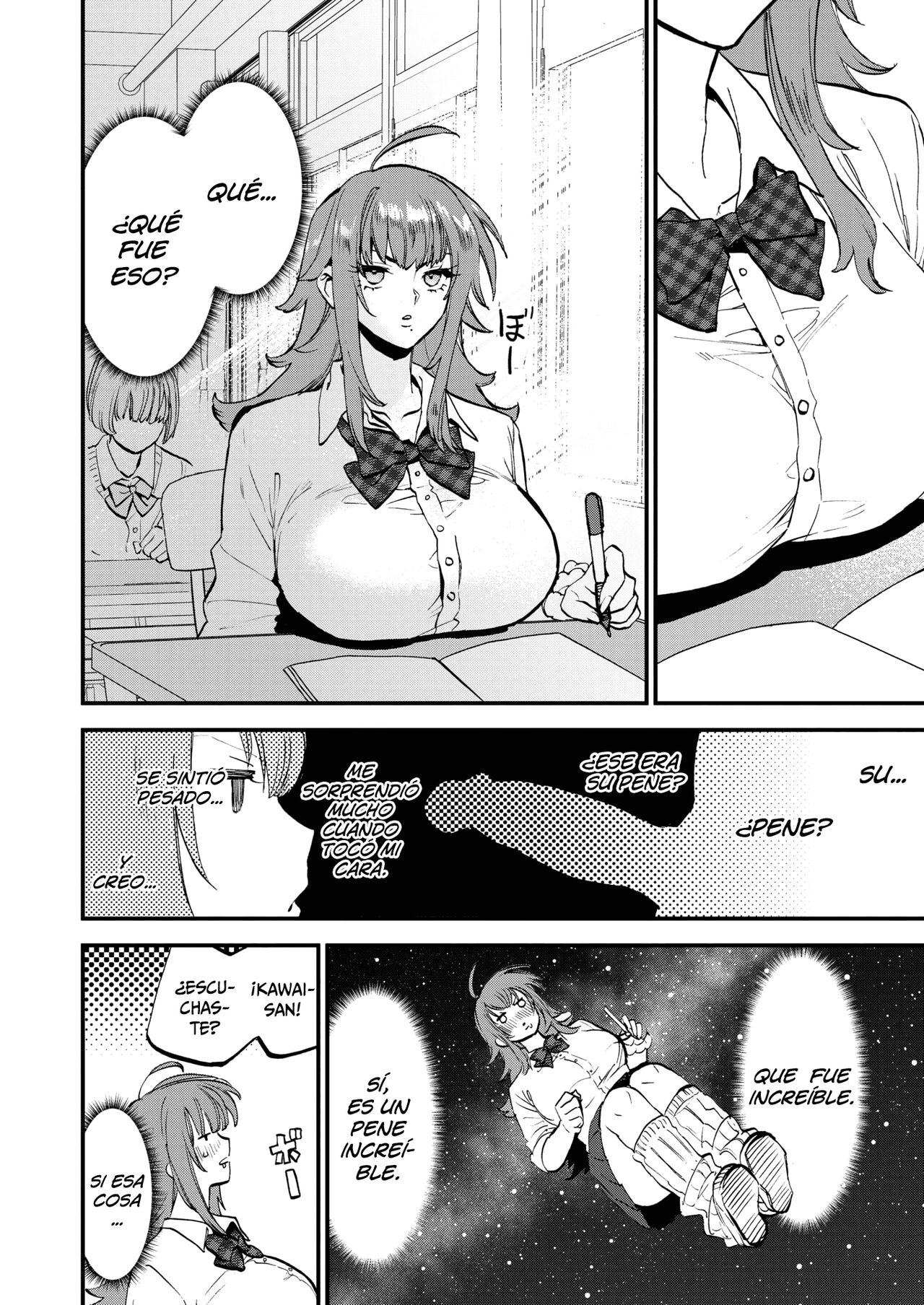 Kukkyona gal ga boku ni meromerona no wa ittai nazedarouka? page 6 full