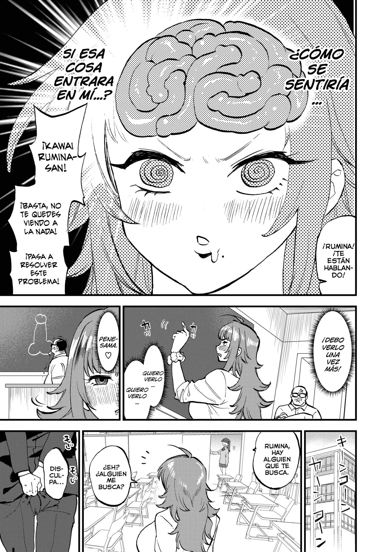 Kukkyona gal ga boku ni meromerona no wa ittai nazedarouka? page 7 full