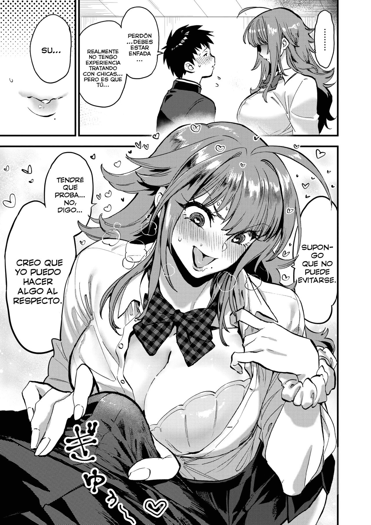 Kukkyona gal ga boku ni meromerona no wa ittai nazedarouka? page 9 full
