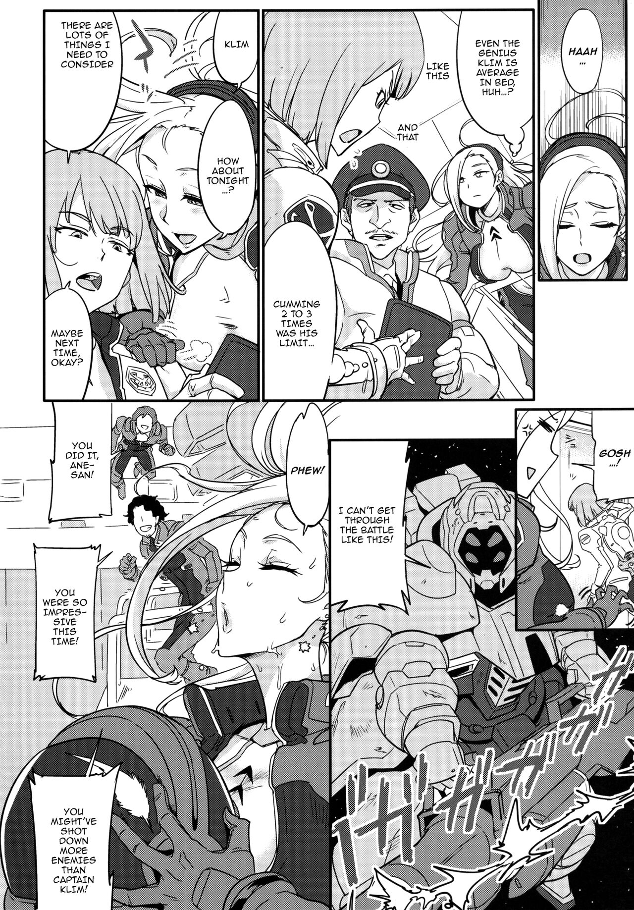 Salamandra no Ugomeku Yoru / Salamandra Squirming At Night page 4 full