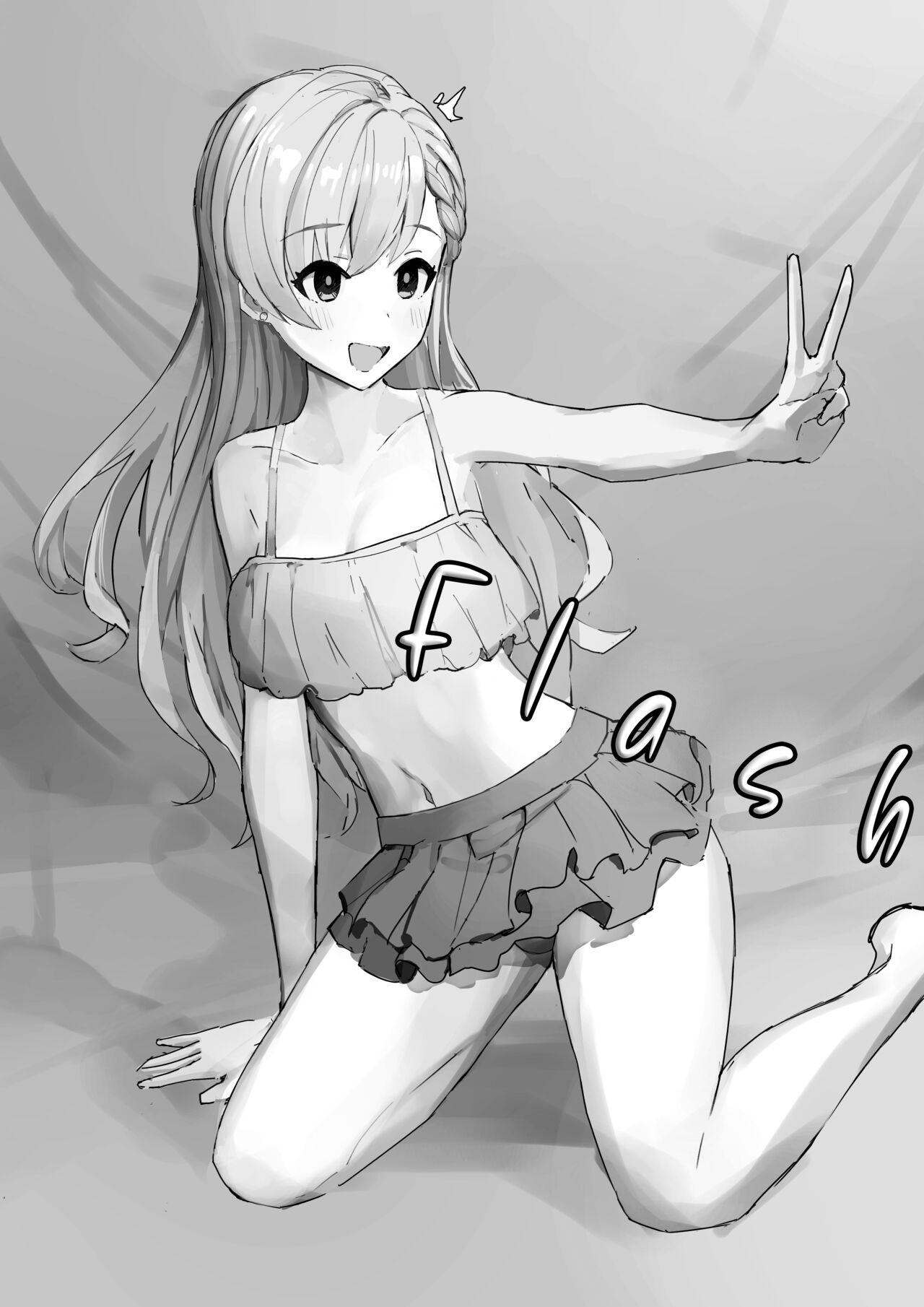 Hypnosis Mannequin Viewing Event - Ha-chan page 2 full