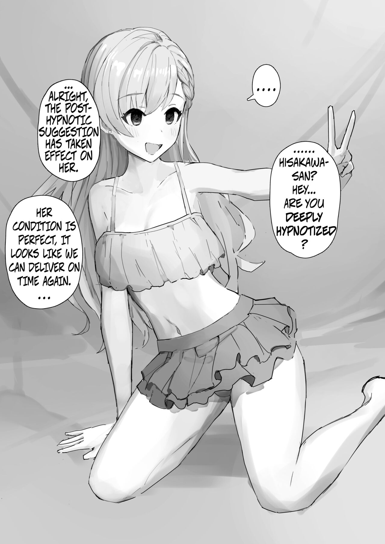 Hypnosis Mannequin Viewing Event - Ha-chan page 3 full