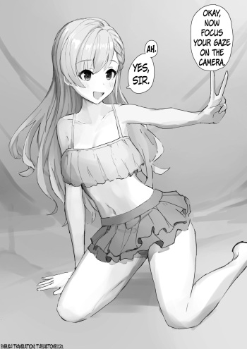 Hypnosis Mannequin Viewing Event - Ha-chan cover