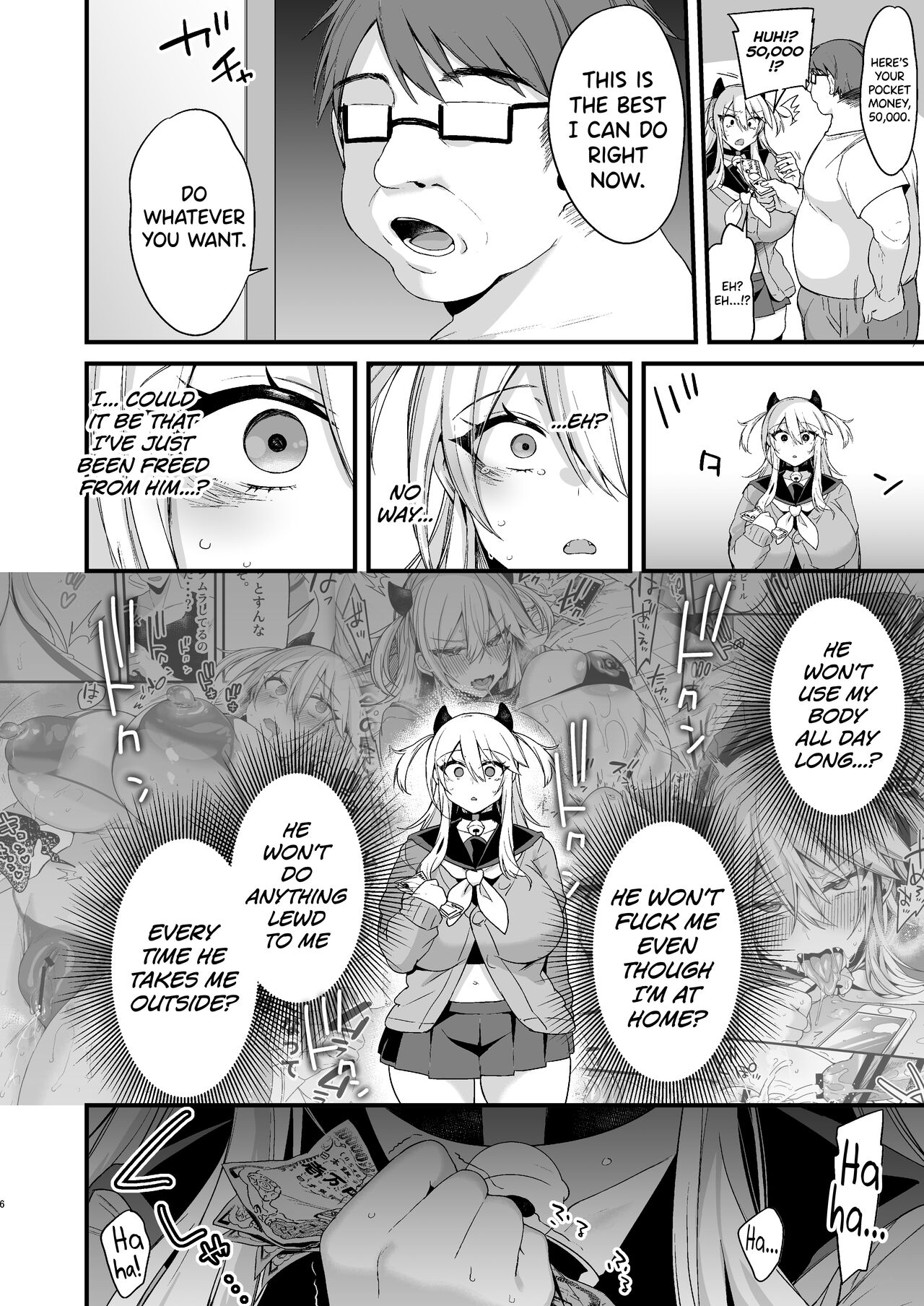 Miya-chan 1-nen Choukyou Ge | Miya-chan's Year-Long Training third part page 5 full