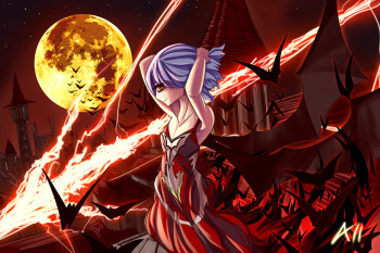 AZALEA cover