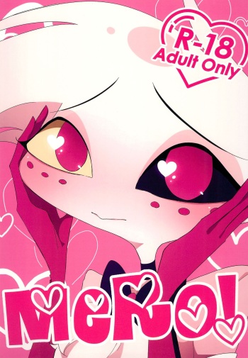 Mero cover