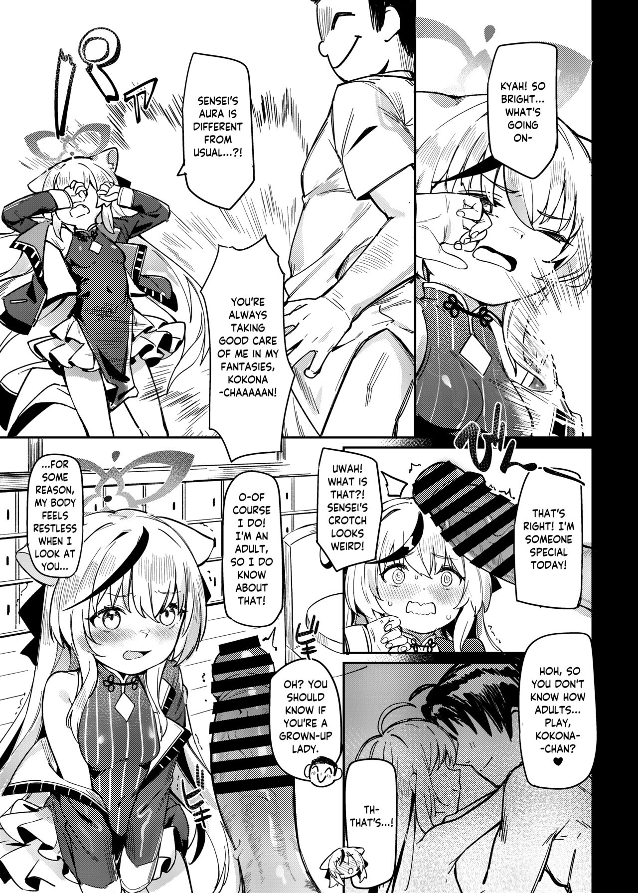 Satori no Kyoujisha ~Baikaen~ | Enlightened teacher ~Plum Blossom Garden~ page 10 full
