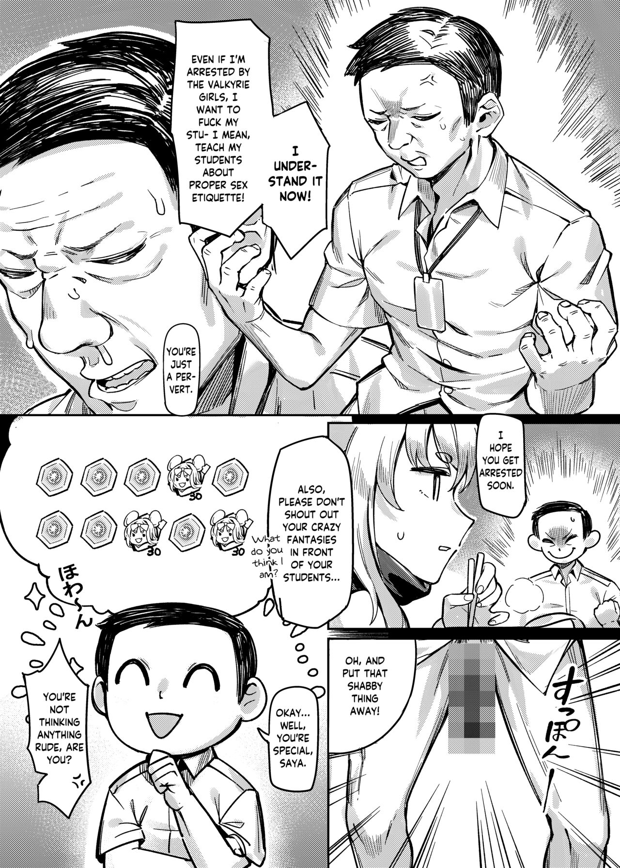 Satori no Kyoujisha ~Baikaen~ | Enlightened teacher ~Plum Blossom Garden~ page 5 full