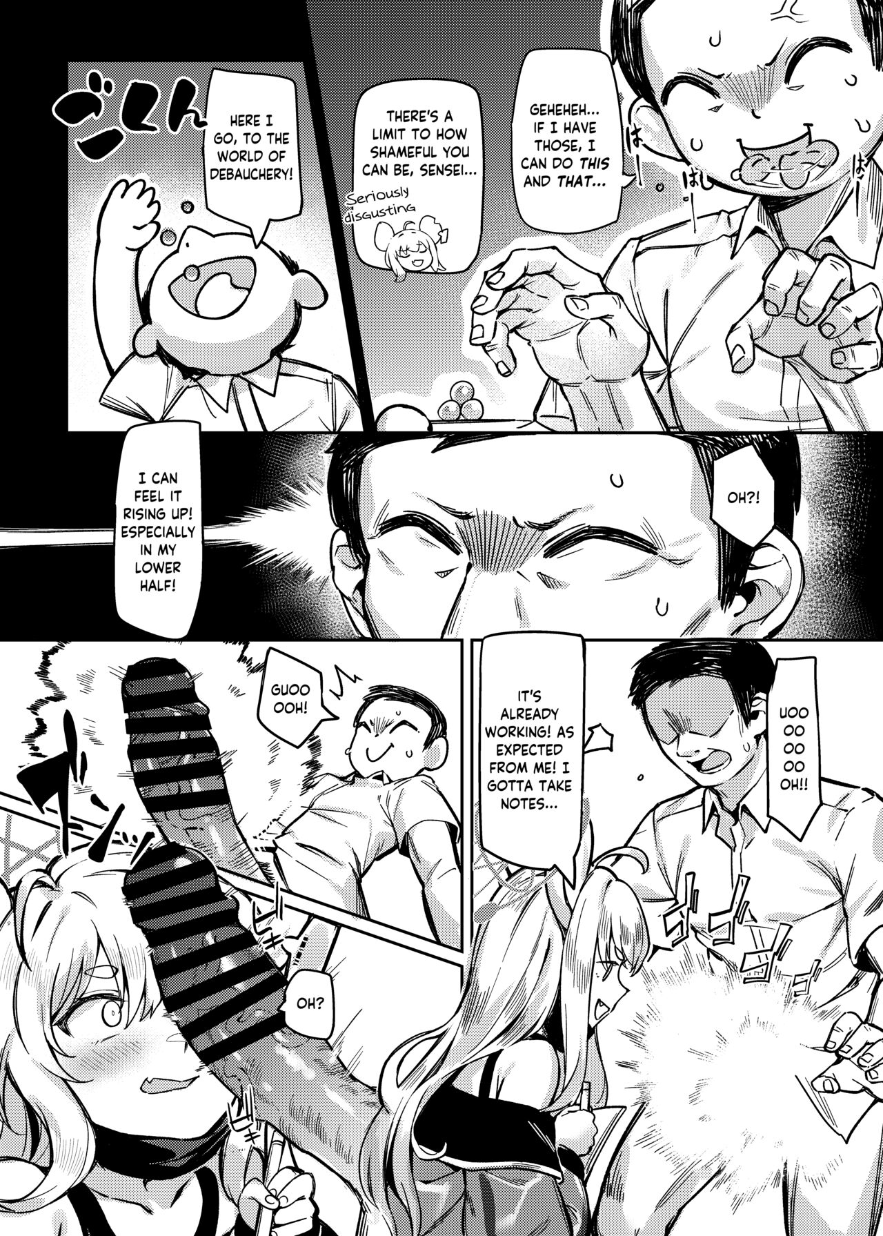 Satori no Kyoujisha ~Baikaen~ | Enlightened teacher ~Plum Blossom Garden~ page 7 full
