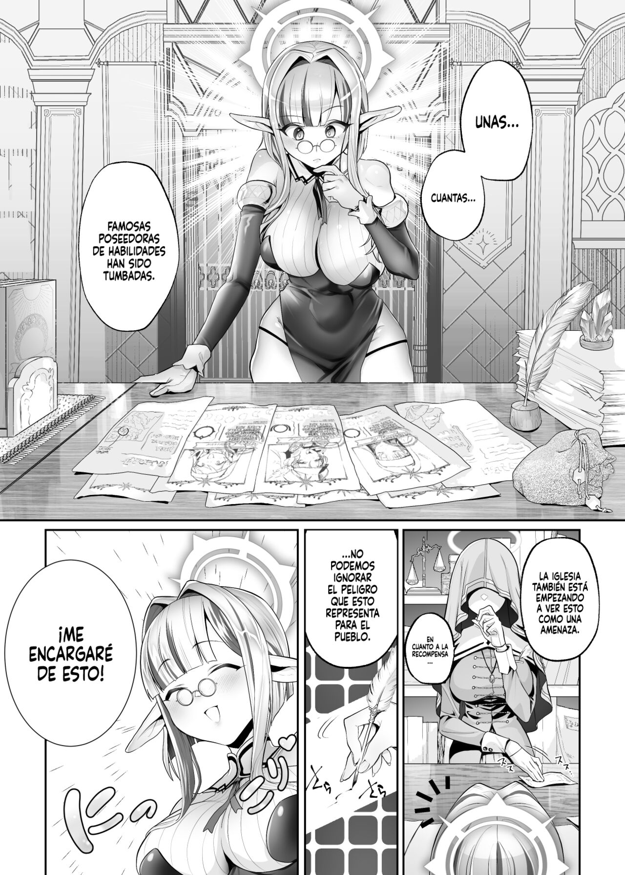 Isekai Sister Ubawareta Saikyou Nouryoku de Otosareru page 4 full