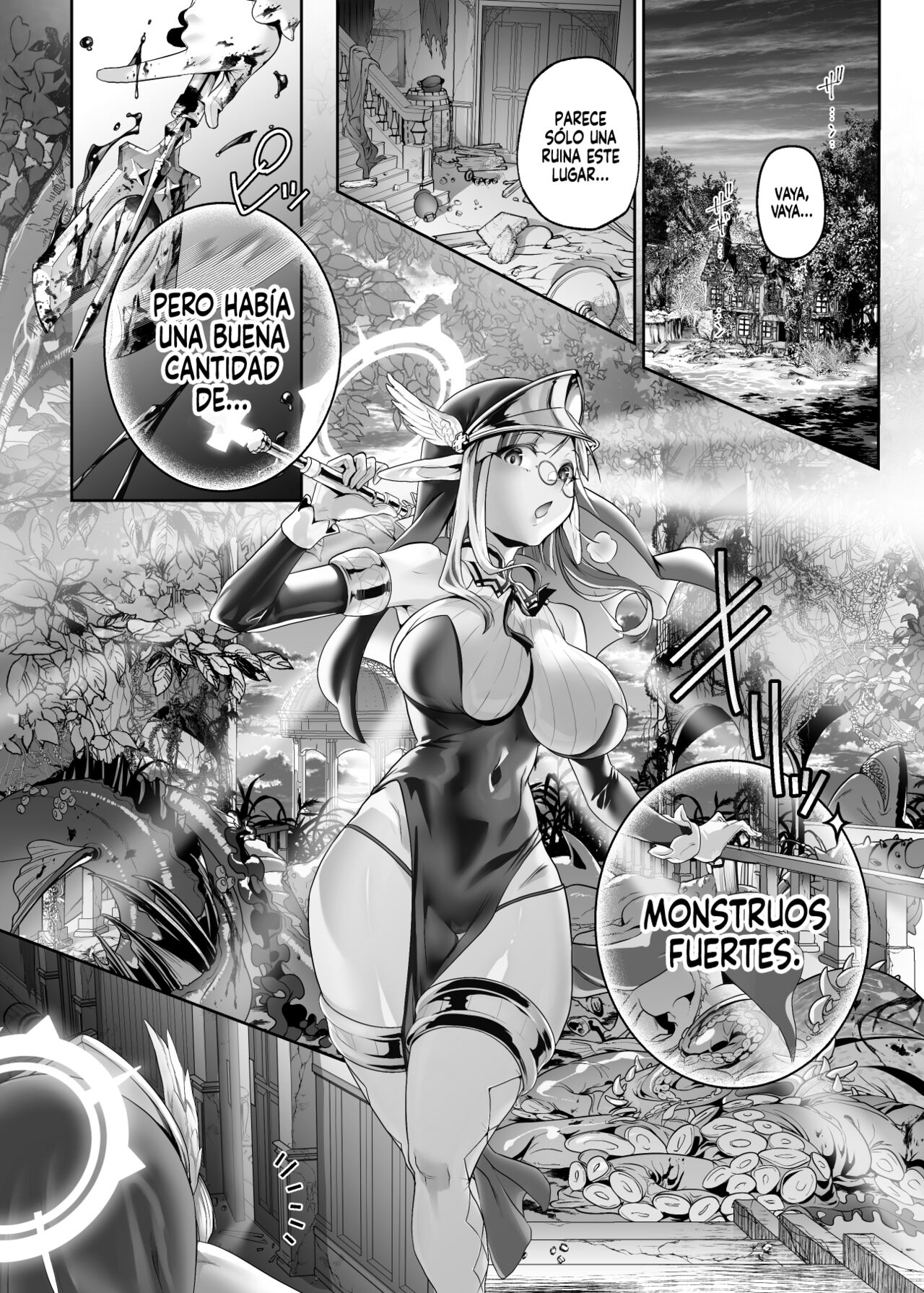 Isekai Sister Ubawareta Saikyou Nouryoku de Otosareru page 5 full
