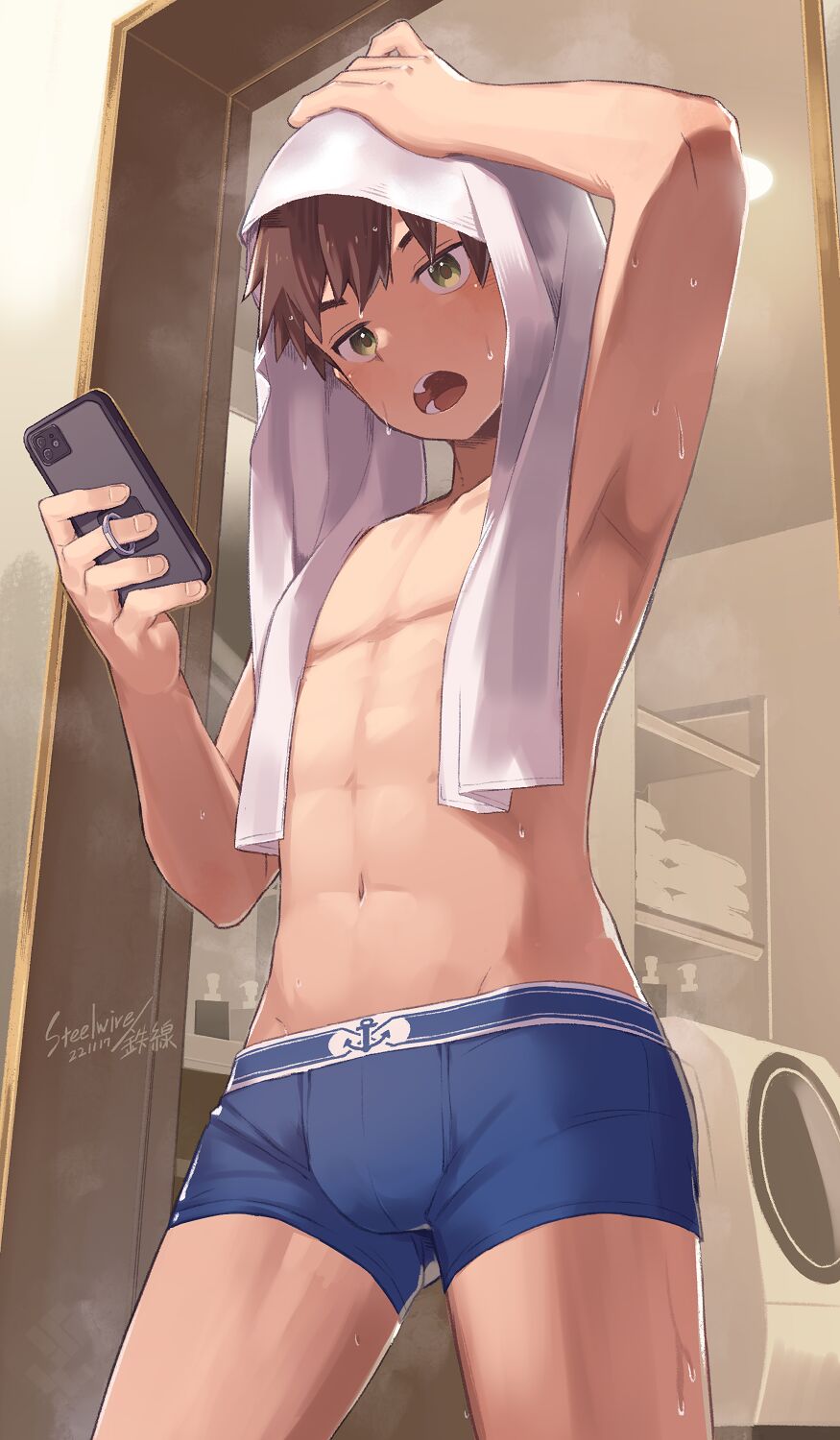 Furo Agari ni Kininaru Douga o Mihajimeru-kei Danshi page 7 full