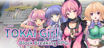 TOKAI Girl -Block Breaking RPG- cover