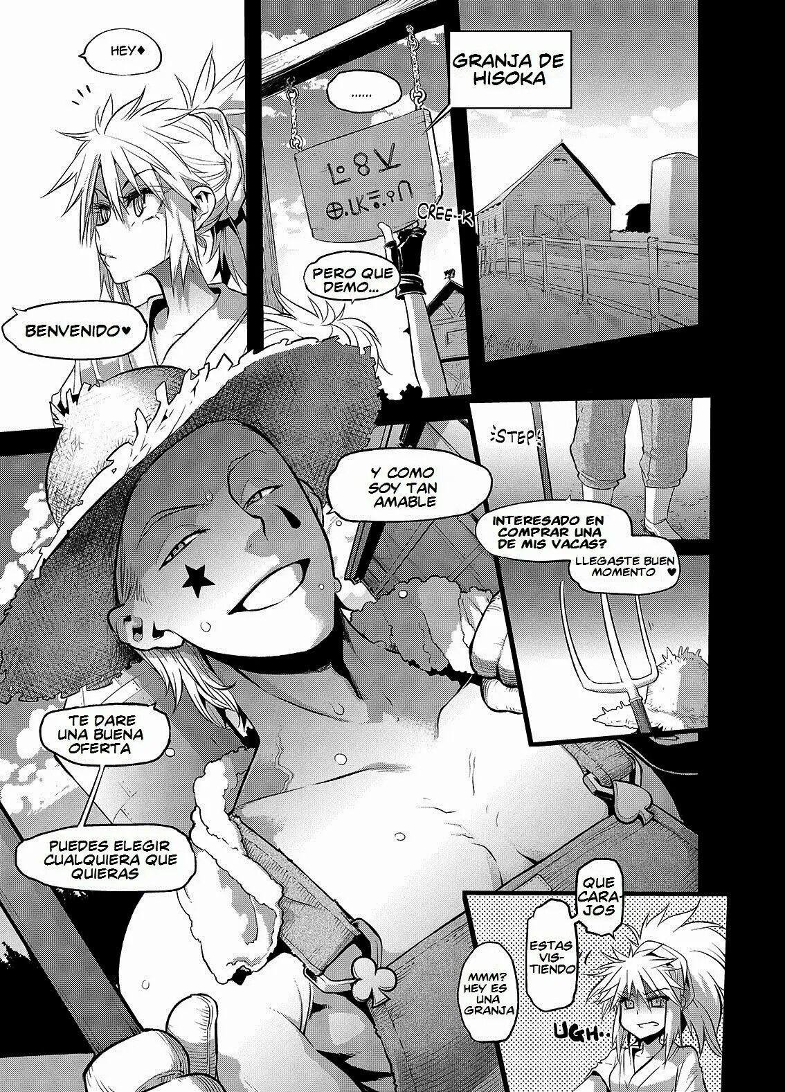 Ketsu ni Nerai o Cow &amp; Ass | Goin' For That Booty Cow &amp; Ass page 6 full