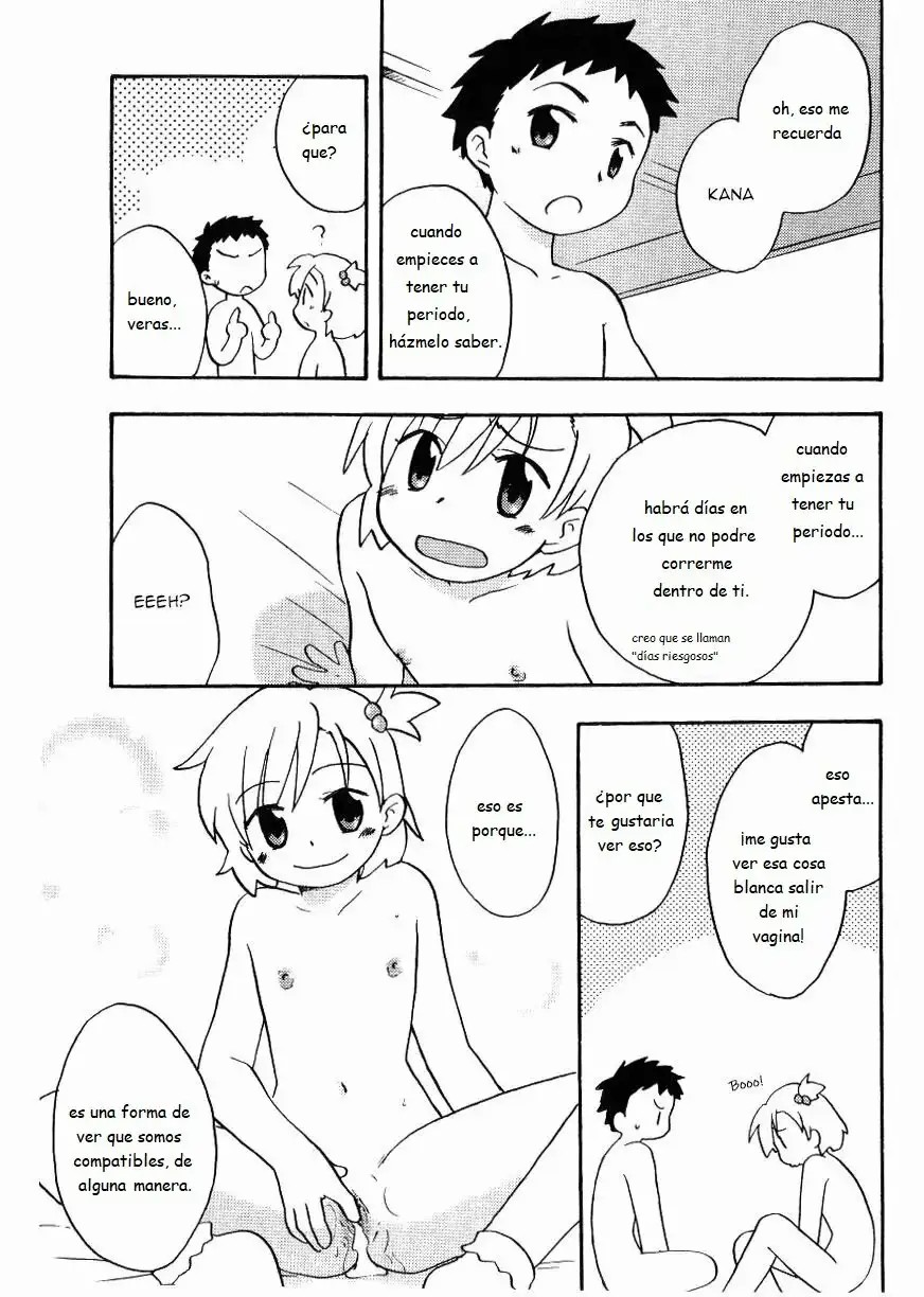 Naisho no Benkyou | Secret Study Time page 5 full