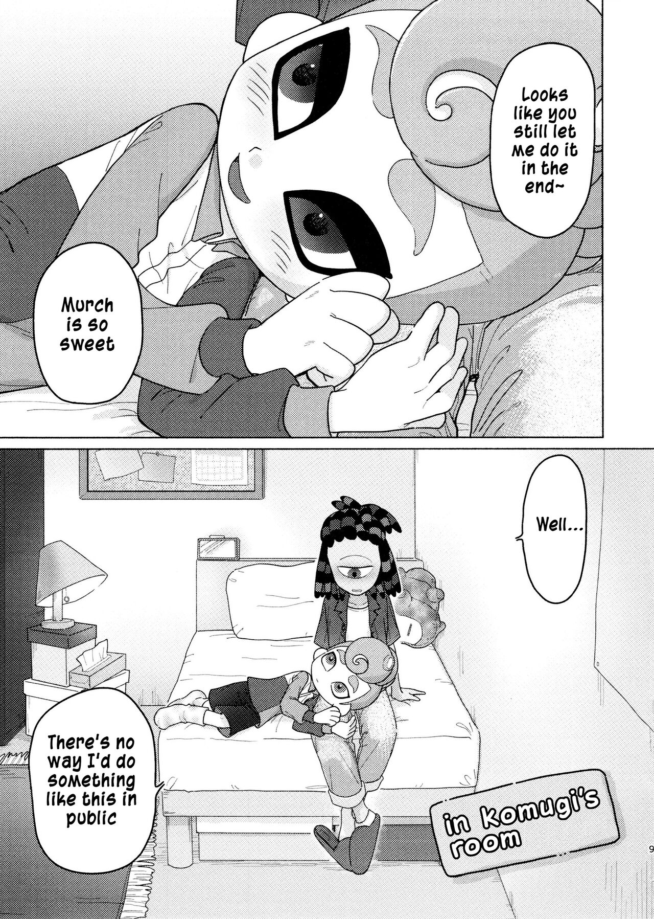Puppy dogs eyes page 9 full