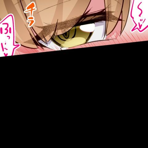 Asoko Araiya no Oshigoto ~Kataomoichuu no Aitsu to Onnayu de~ | Traditional Job of Washing Girl's Body CH.224-229 page 6 full
